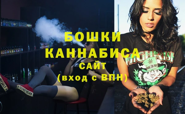 COCAINE Богданович